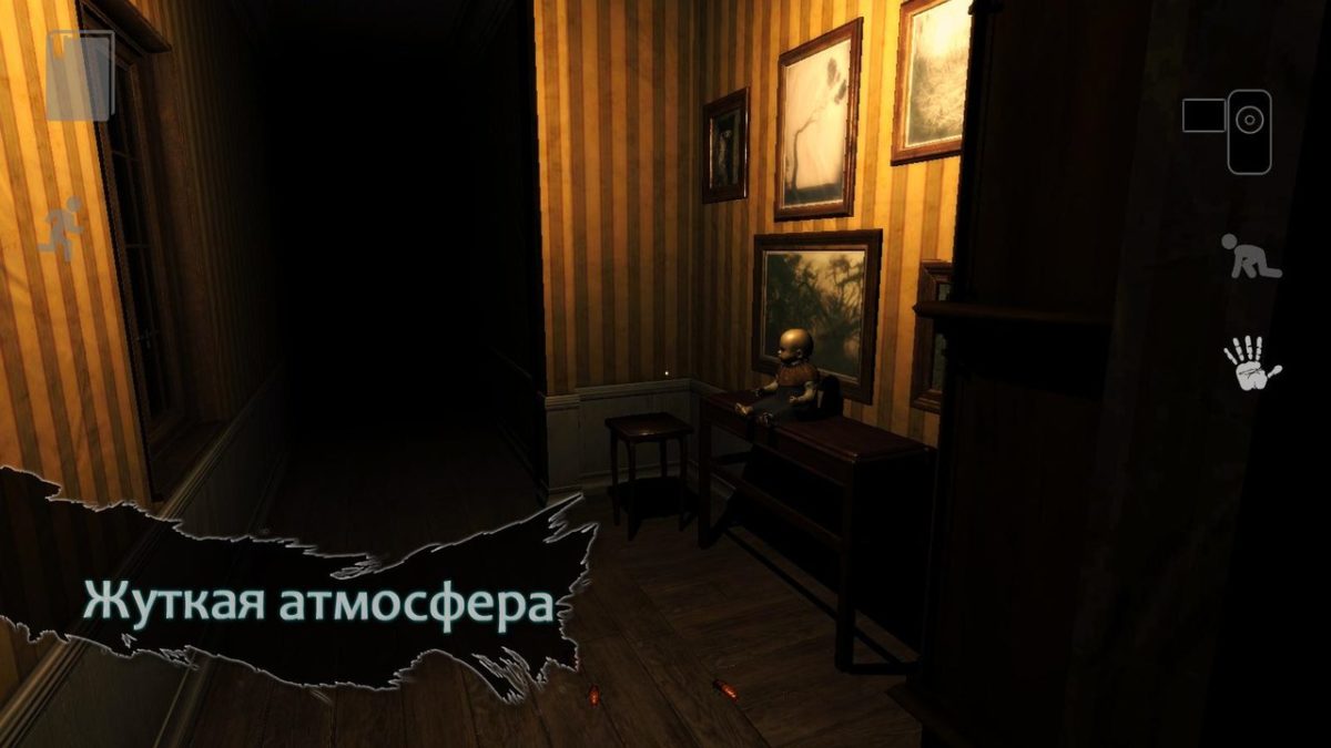 Чем себя занять в свободное время или 5 годных игр февраля для Android