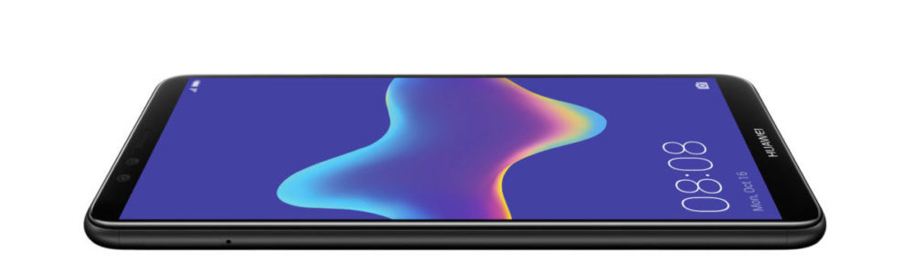 У Huawei появился смартфон с двумя двойными камерами