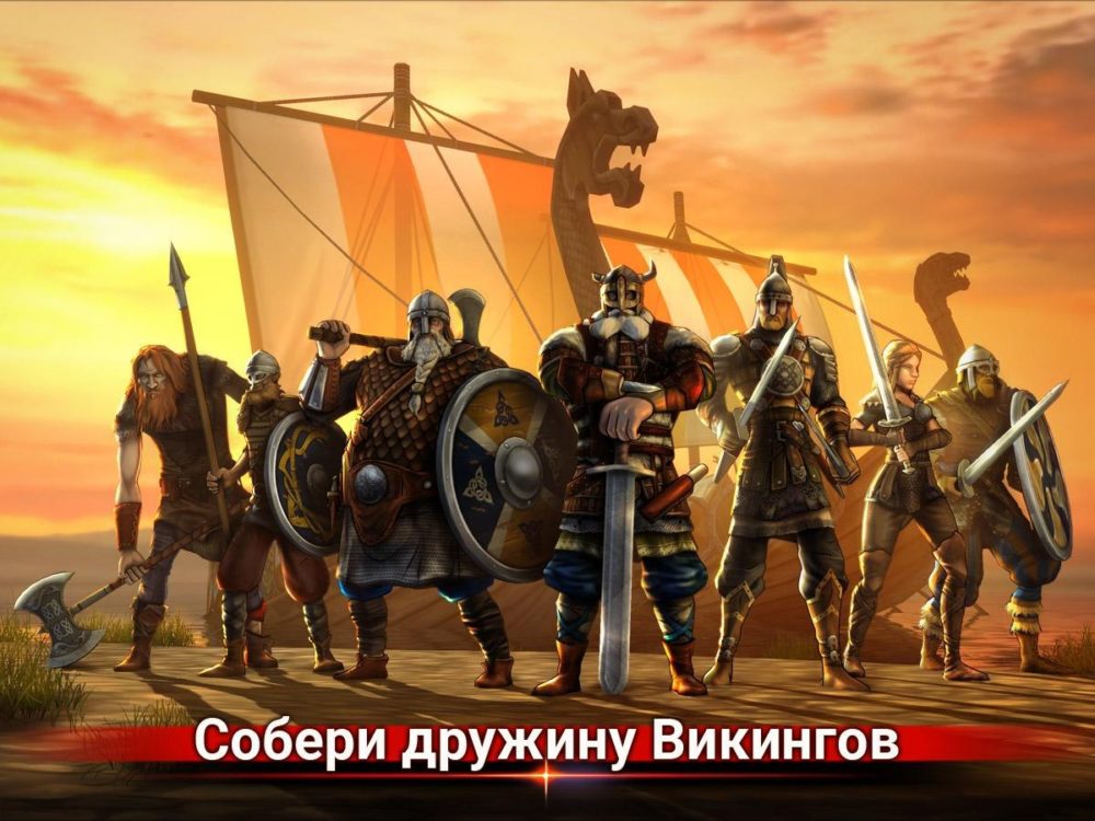 5 лучших игр мая для Android