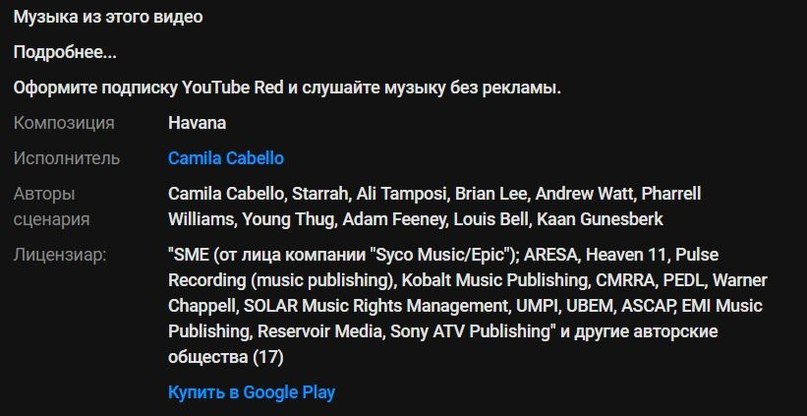 В YouTube все больше функций, хороших и разных
