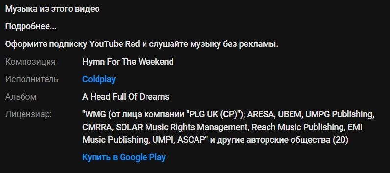 В YouTube все больше функций, хороших и разных