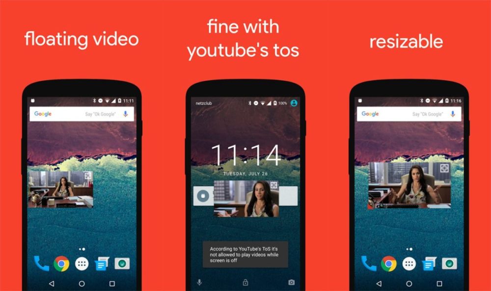 Новый режим в YouTube для Android