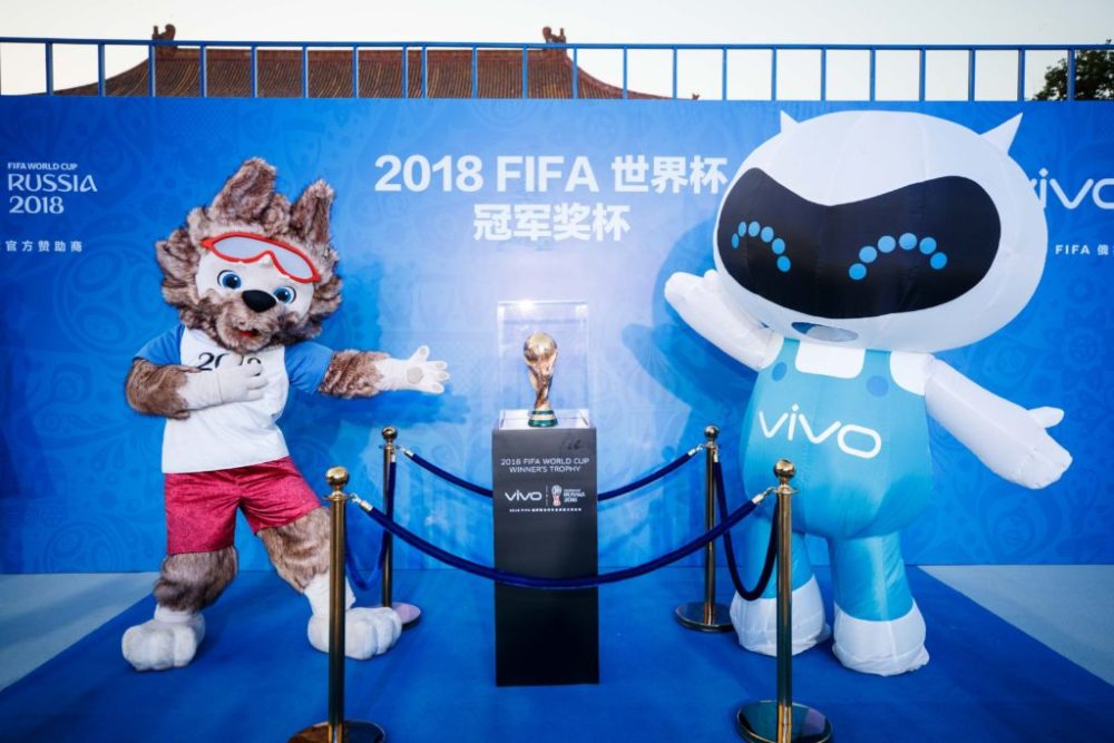 Vivo — «Мой момент, мой Чемпионат мира по футболу FIFA»
