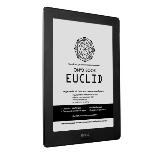 ONYX BOOX Euclid – огромный экран и новая платформа