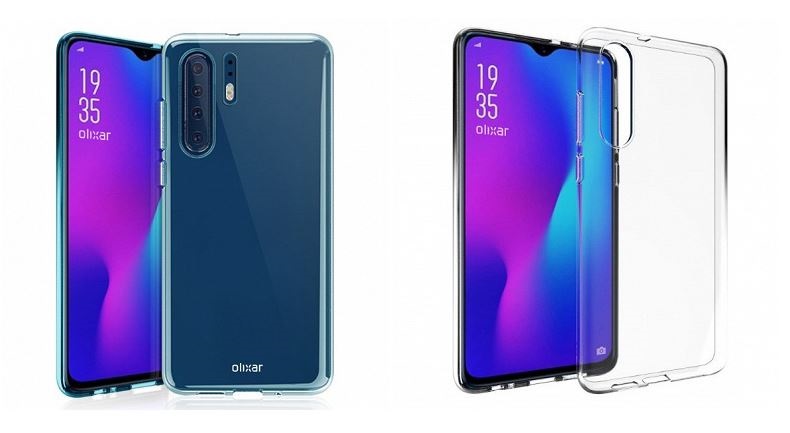 Камера смартфона Huawei P30 получит невероятный зум