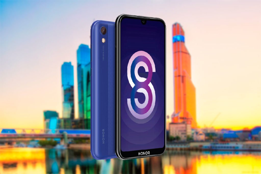 Honor 8S