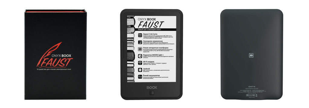 ONYX BOOX Faust