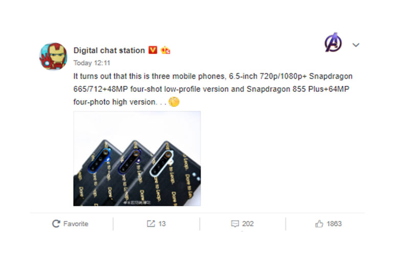 Realme 5, 5 Pro и Realme X Pro