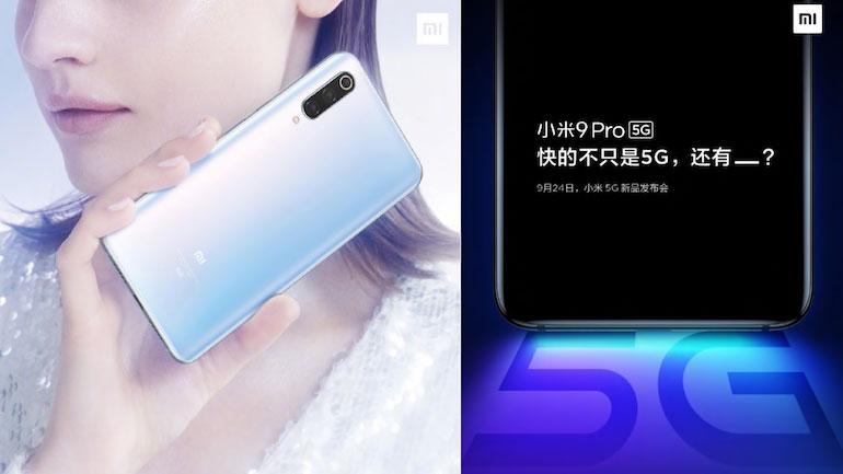 Xiaomi Mi 9 Pro 5G