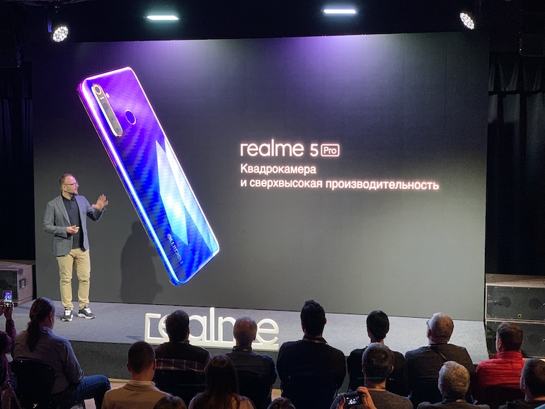 realme официально представил две новые модели в России: realme 5 и realme 5 Pro