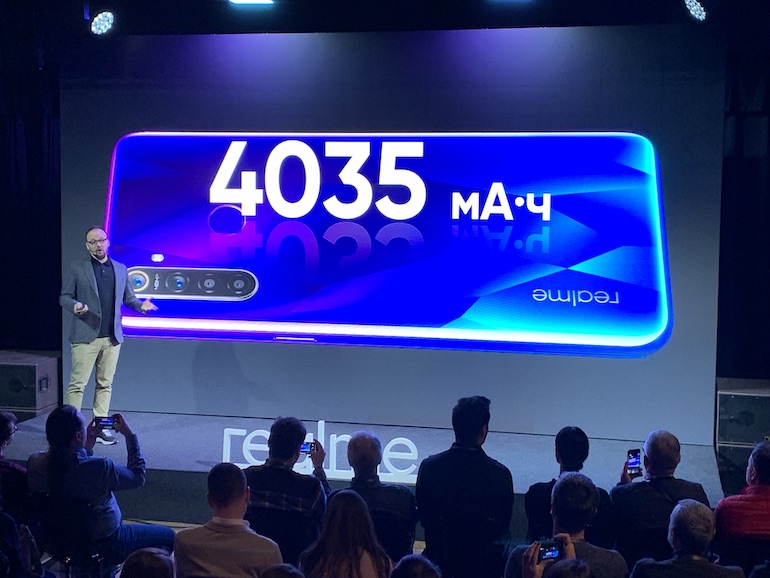 realme официально представил две новые модели в России: realme 5 и realme 5 Pro