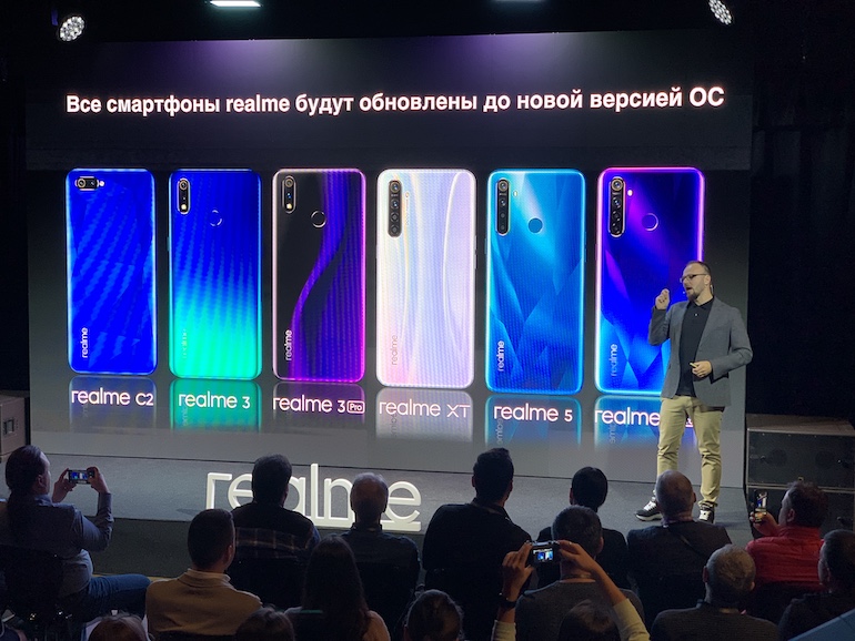 realme официально представил две новые модели в России: realme 5 и realme 5 Pro