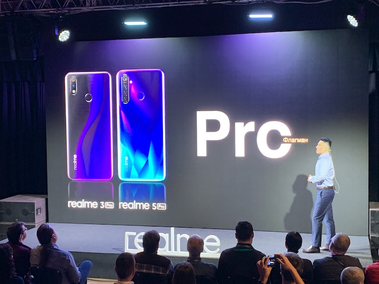 realme официально представил две новые модели в России: realme 5 и realme 5 Pro
