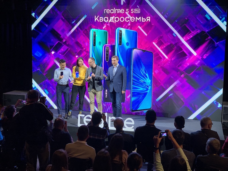 realme официально представил две новые модели в России: realme 5 и realme 5 Pro