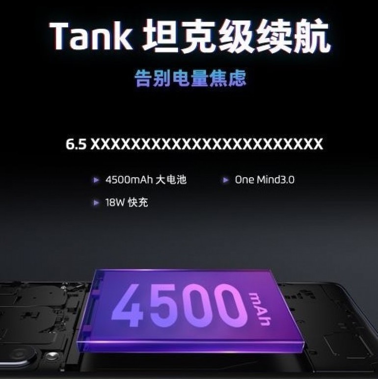 В Сеть утекли характеристики Meizu 16T