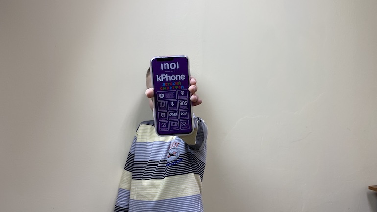 INOI 5i Lite