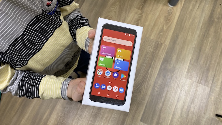INOI 5i Lite
