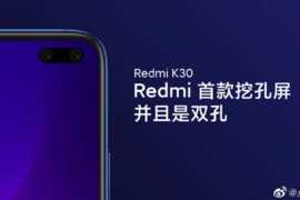 5G версия Redmi K30 выйдет в 2020 году