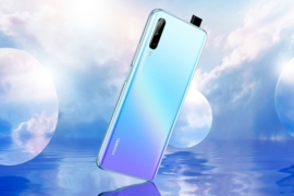 HUAWEI объявляет о начале продаж смартфона HUAWEI Y9s