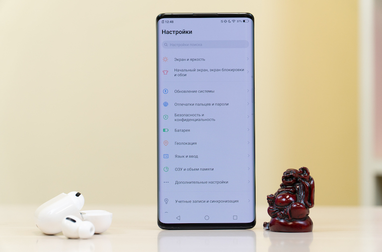 Vivo Nex 3