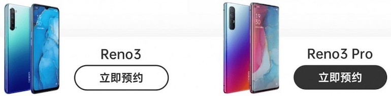 OPPO Reno3 получит процессор MediaTek Dimensity 1000L
