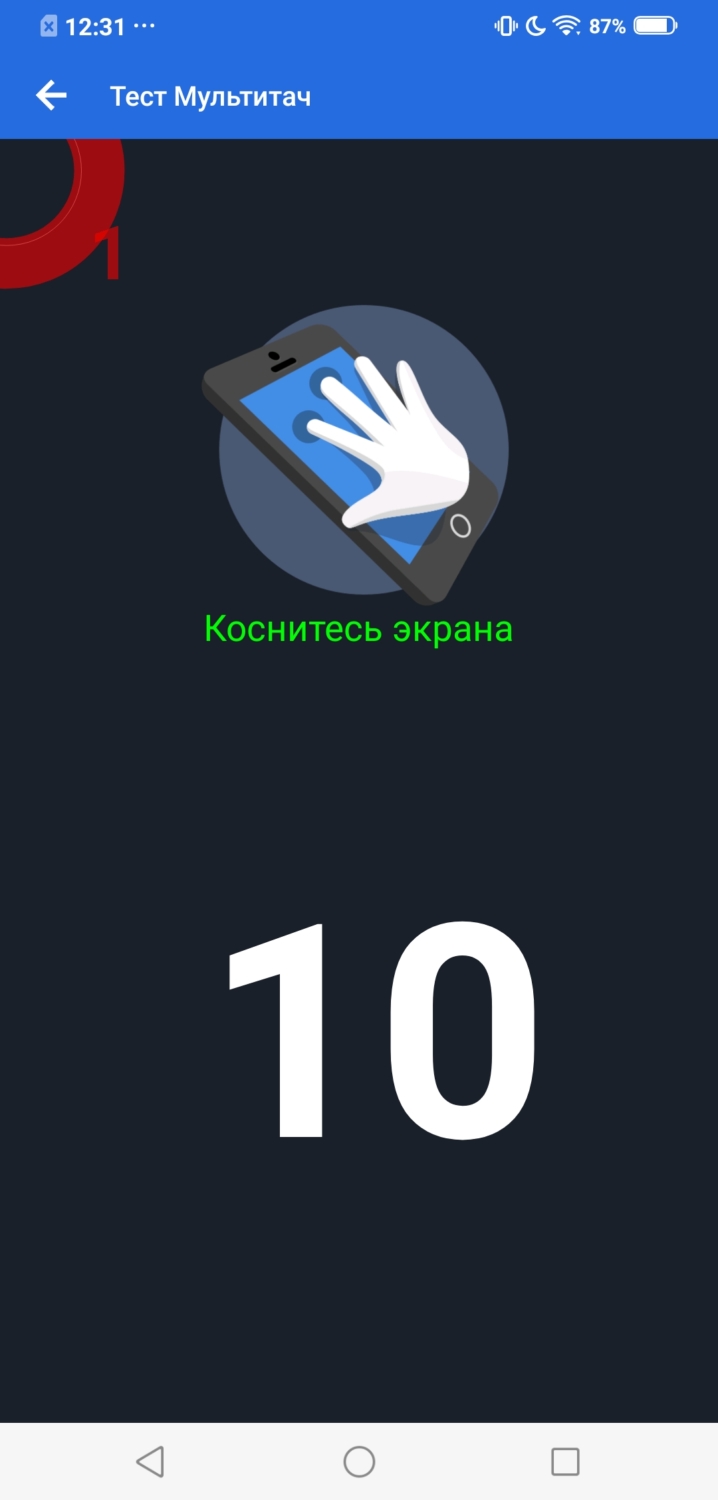 Обзор Vivo Nex 3 8/128GB — зачем такое делать?