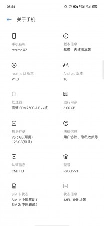 Бета-тестеры начали получать Android 10 для Realme X2