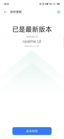 Бета-тестеры начали получать Android 10 для Realme X2