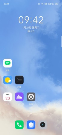 Бета-тестеры начали получать Android 10 для Realme X2