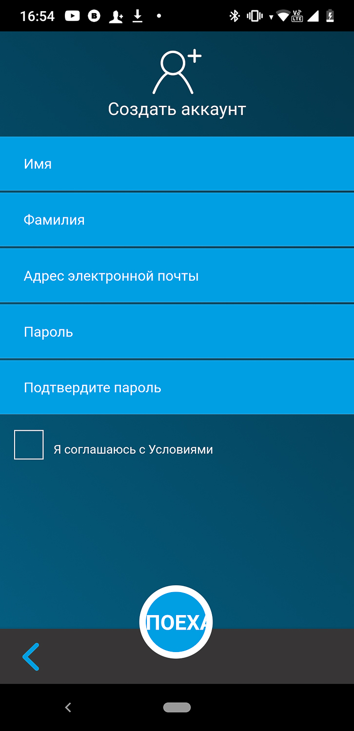 Массажер-миостимулятор Bluetens BLT15 — обзор