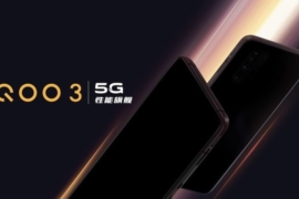 iQOO 3 5G выйдет 25 февраля