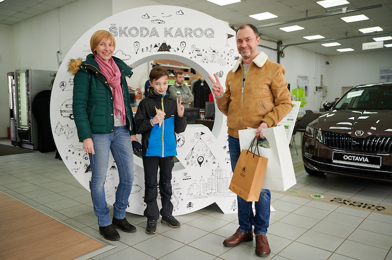 ŠKODA Karoq