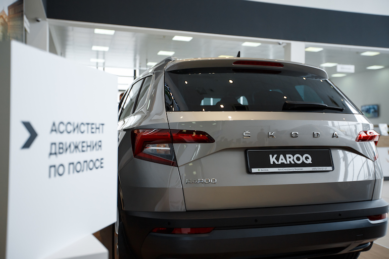 АвтоСпецЦентр ŠKODA презентовал новый кроссовер