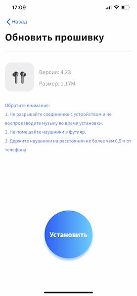 Обзор-сравнение наушников SoundCore Life Note и Liberty Air 2