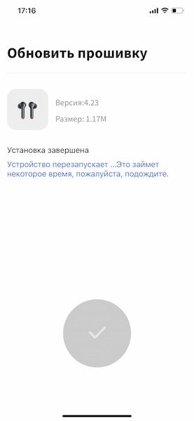 Обзор-сравнение наушников SoundCore Life Note и Liberty Air 2