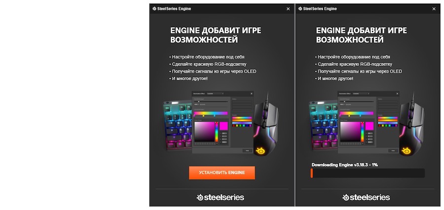 Мышь SteelSeries Rival 3 — для геймера и клерка