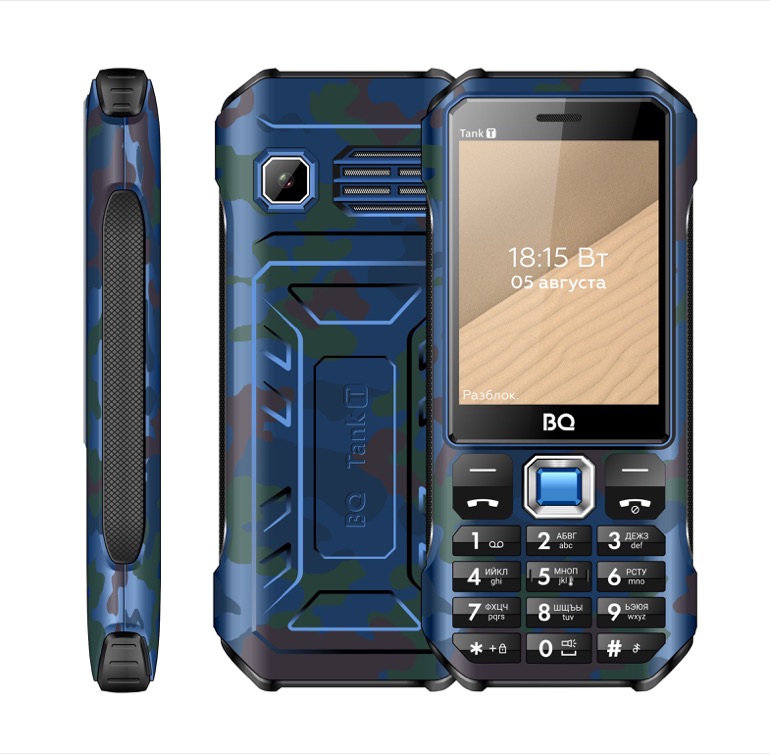 BQ 2824 Tank T