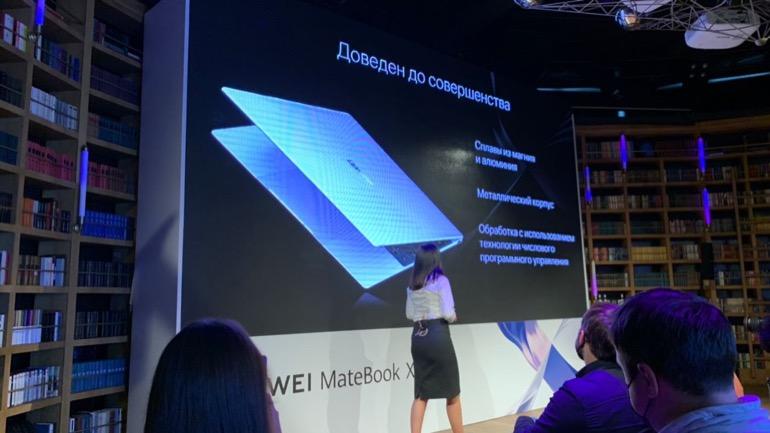 Новые продукты экосистемы HUAWEI