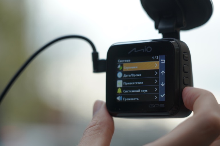Видеорегистратор Mio MiVue C530 GPS — бюджетно и надёжно