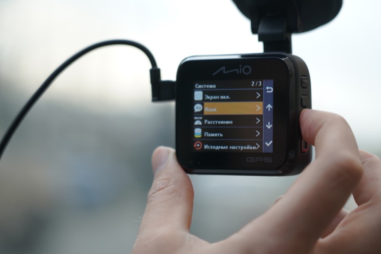 Видеорегистратор Mio MiVue C530 GPS — бюджетно и надёжно