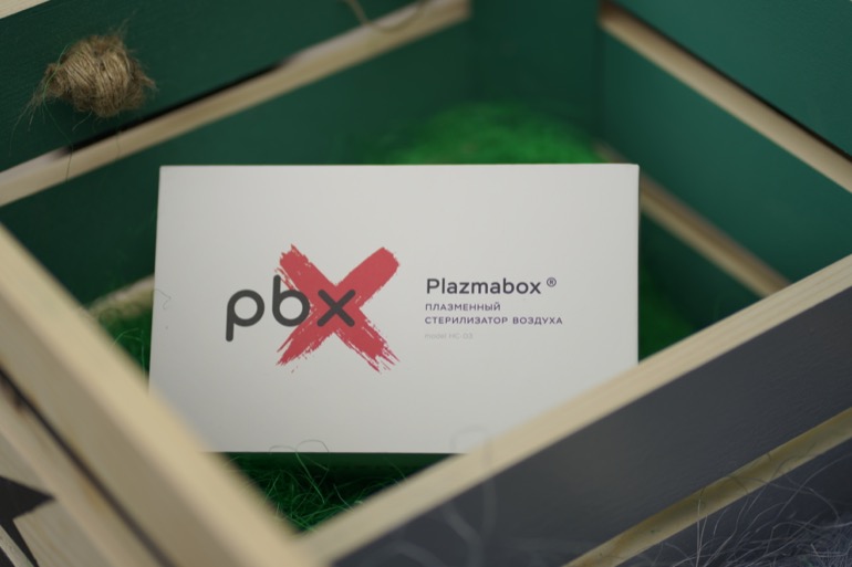Plazmabox — новая эра в стерилизации воздуха