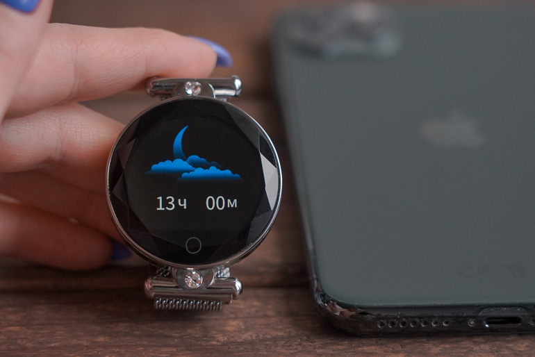 Smarterra SmartLife Vega