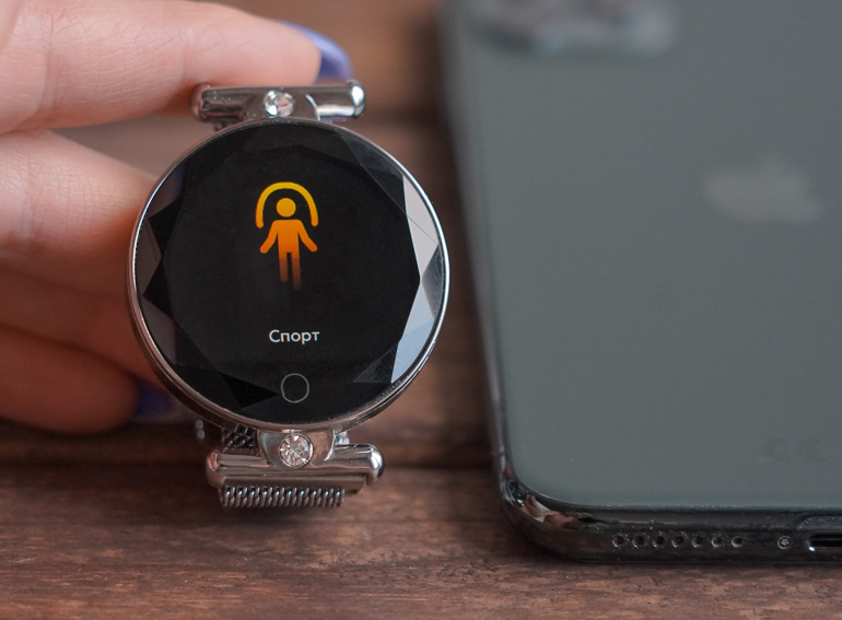 Smarterra SmartLife Vega
