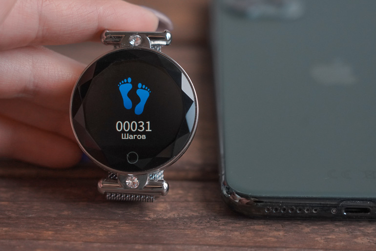 Smarterra SmartLife Vega