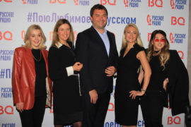 Русское Радио и BQ объявили песенный конкурс