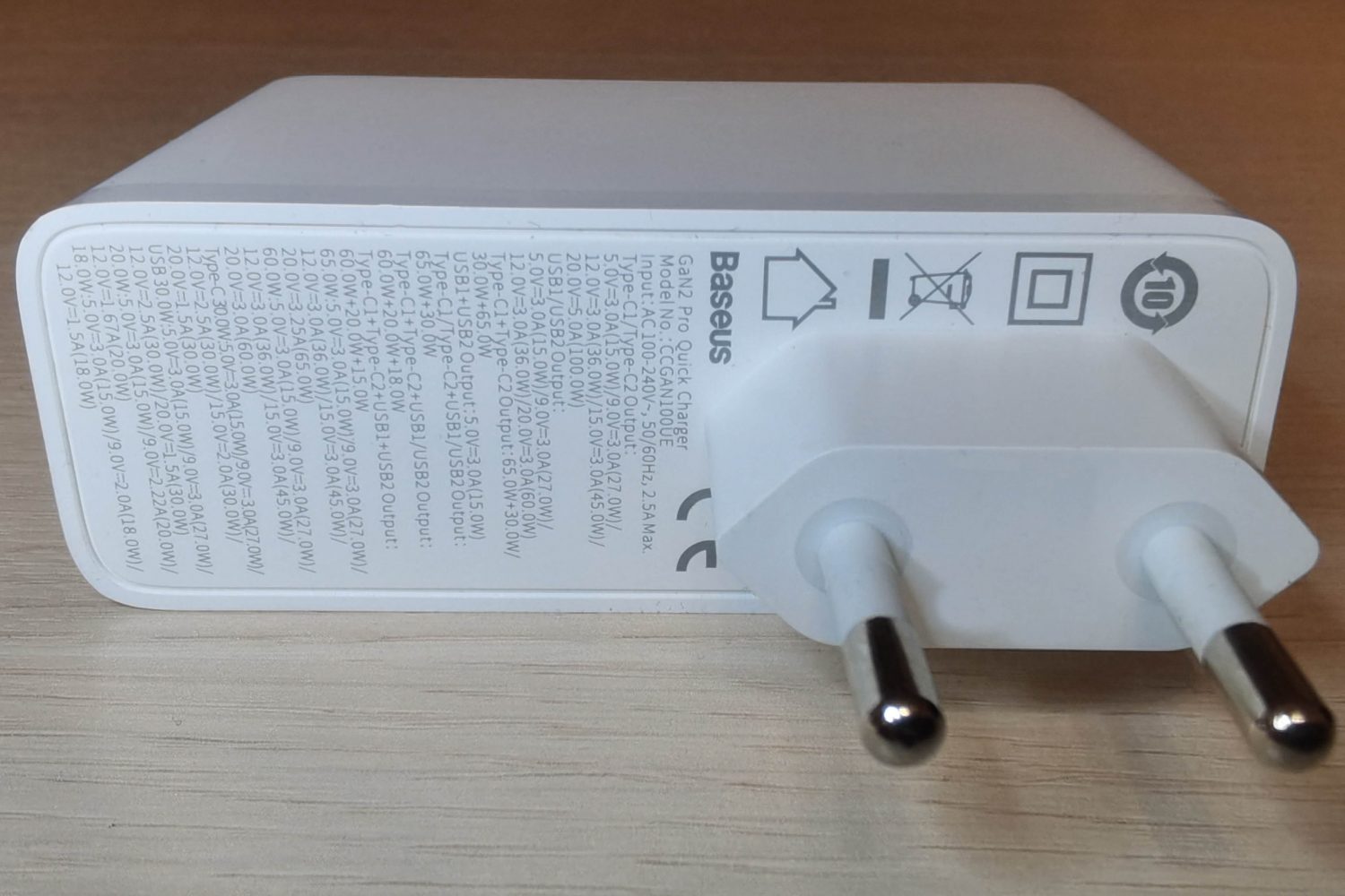 Baseus GaN2 Pro Quick Charger освободит ваши розетки