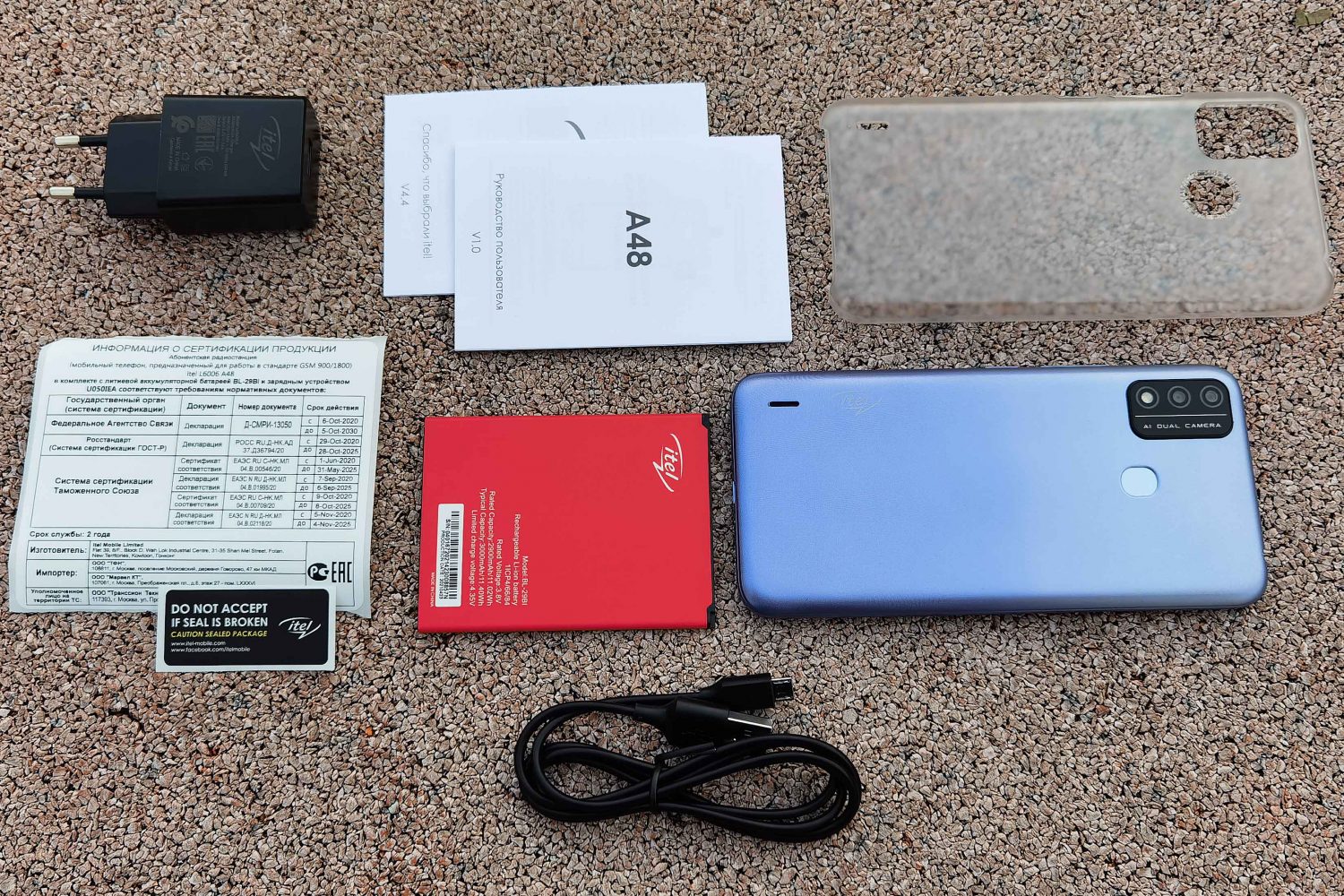 Itel A48 – недорогой смартфон для школьника