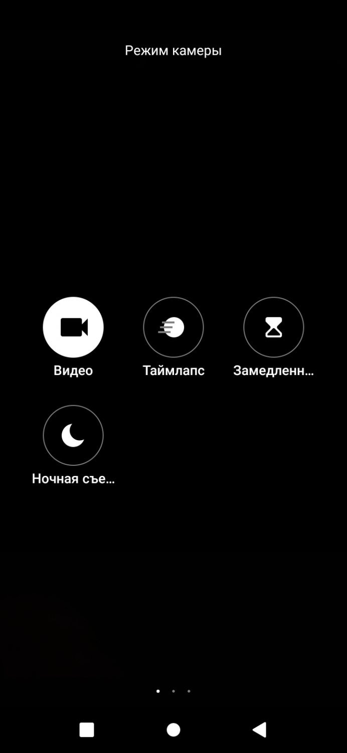 Itel A48 – недорогой смартфон для школьника