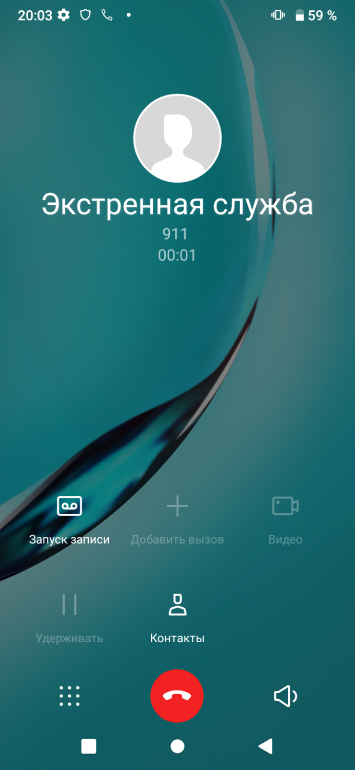 Itel A48 – недорогой смартфон для школьника