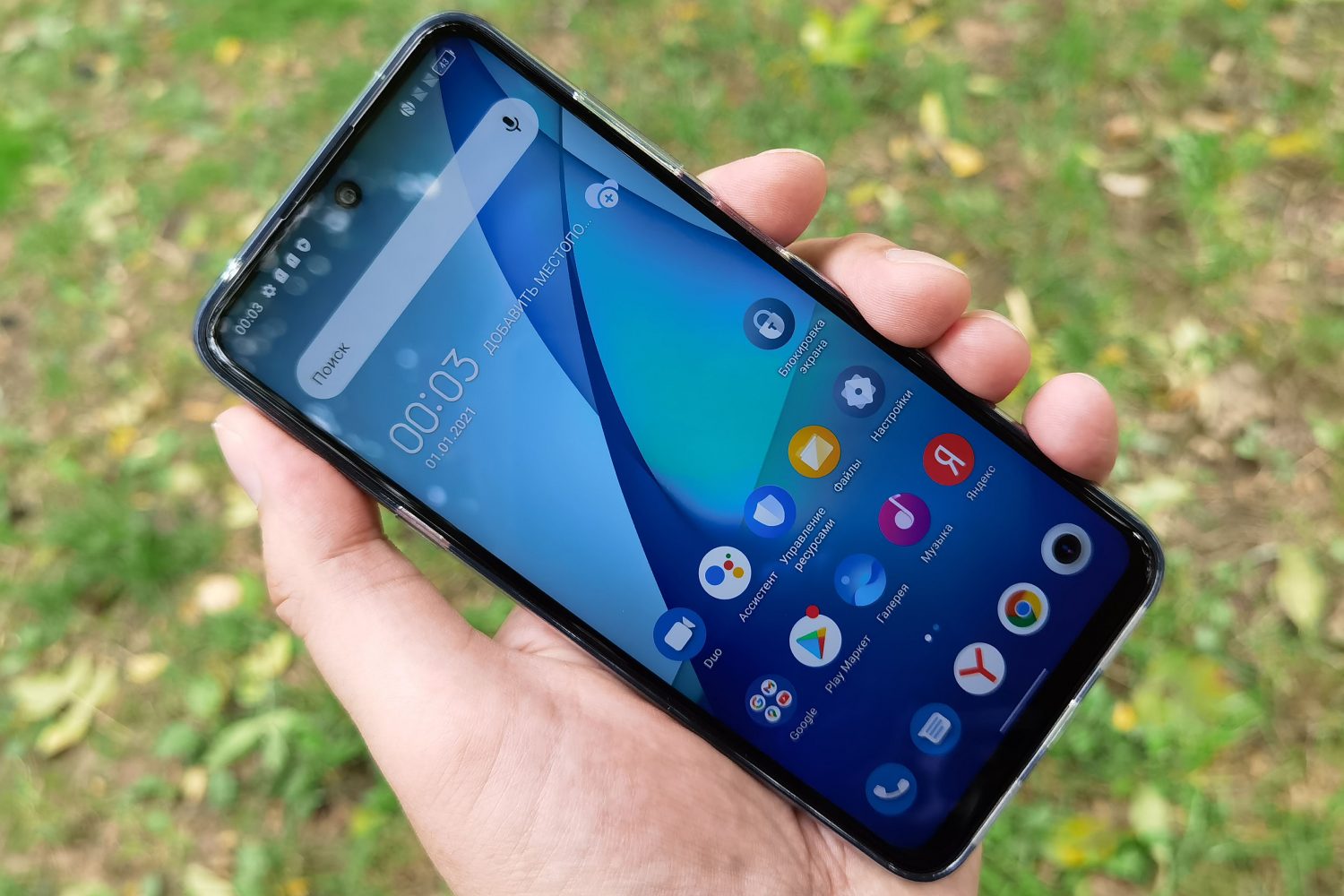 Обзор TCL 20L+. Сбалансированный смартфон с отличным экраном